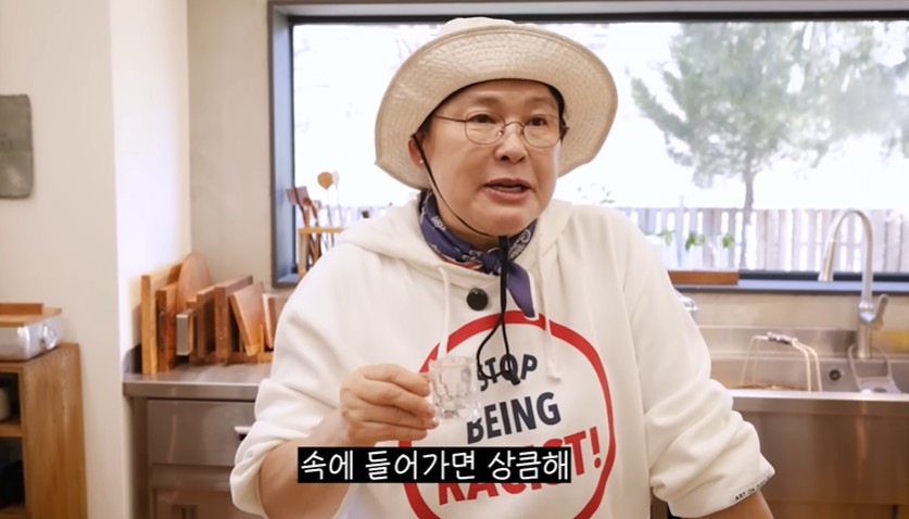 이영자 나오는 화면