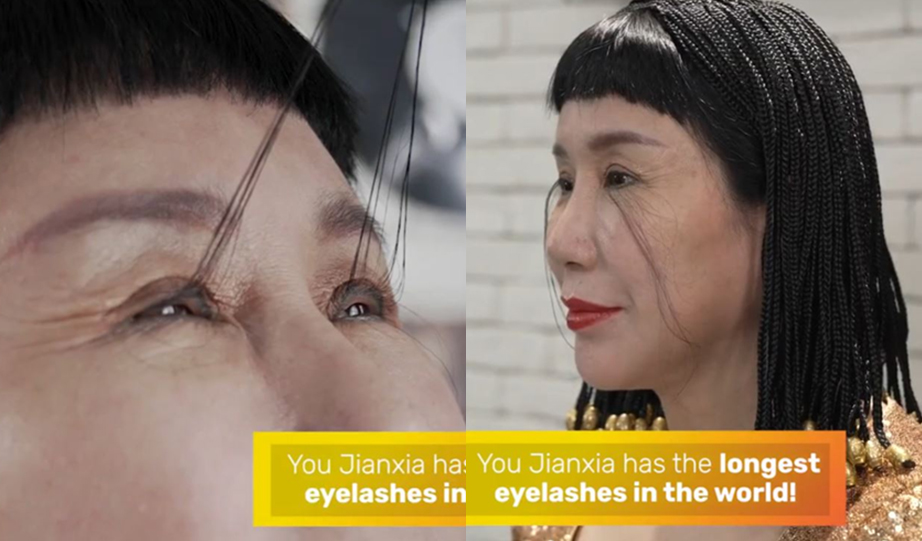 세계에서 가장 긴 속눈썹 가진 여성