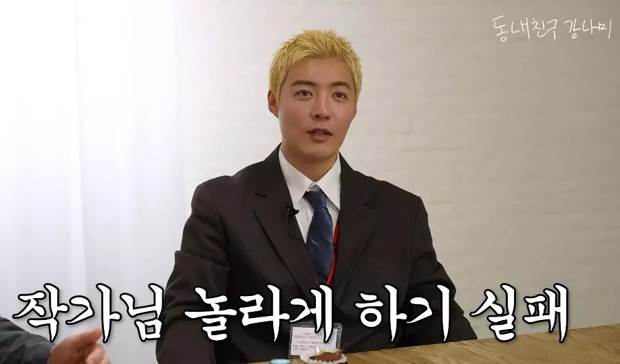 이미지