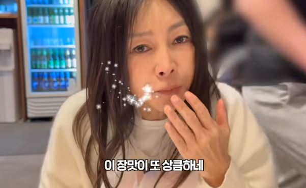 황신혜 나오는 화면