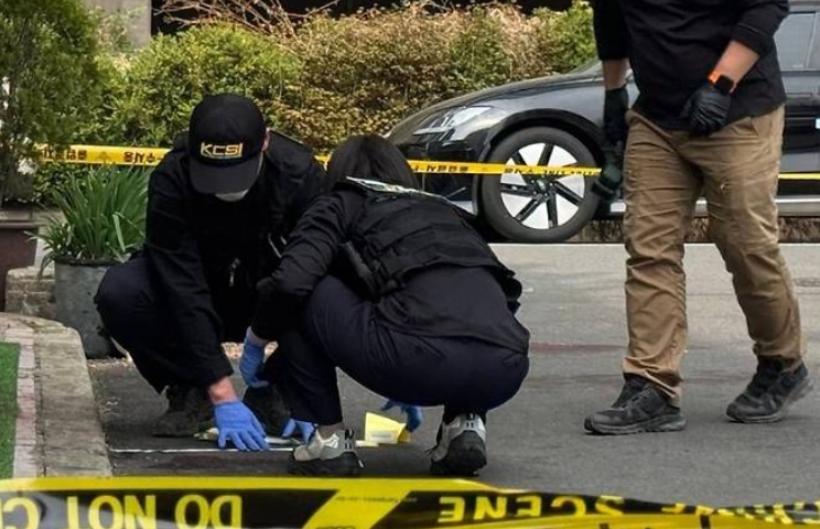 창원 칼부림 현장 감식