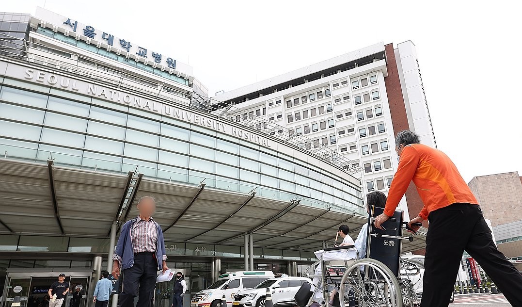 서울대병원