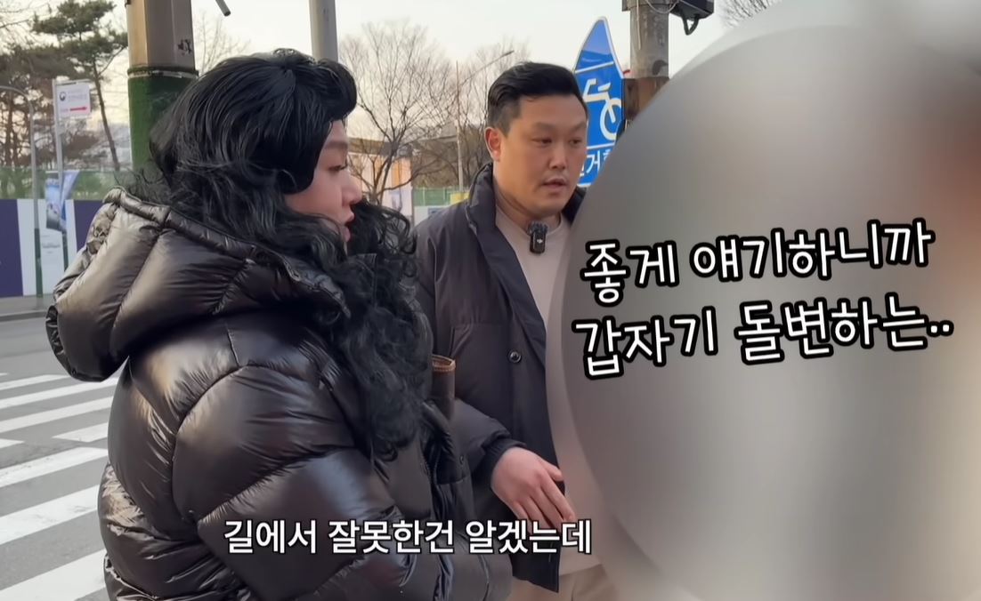 강승구와 명현만