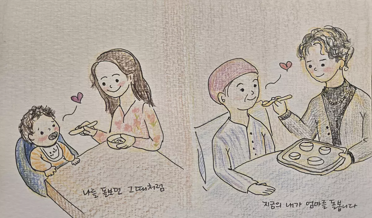 이미지