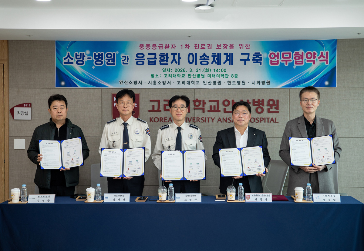 기념 촬영 사진