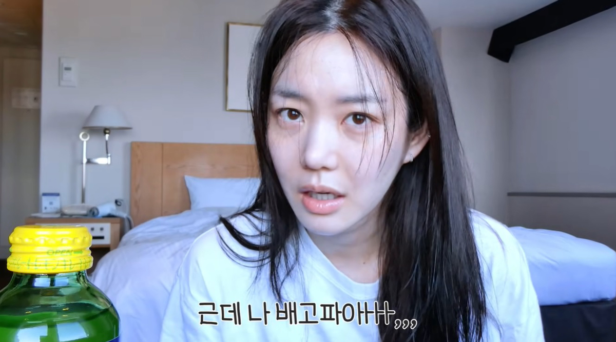이유비