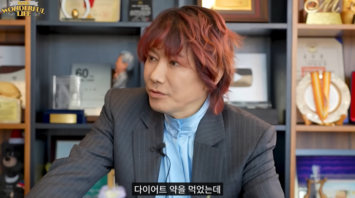 “소변이…” 김장훈 다이어트약 먹고 ‘이 부작용’ 겪어