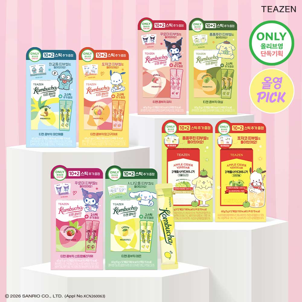 기획 패키지 포스터