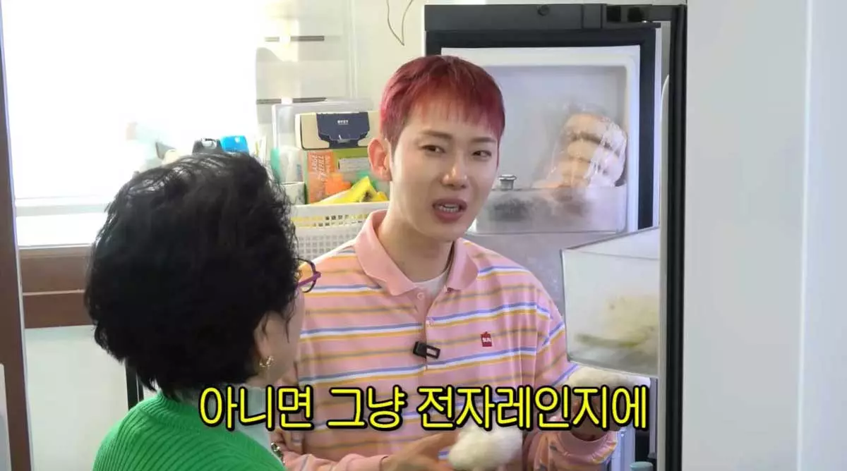 이미지