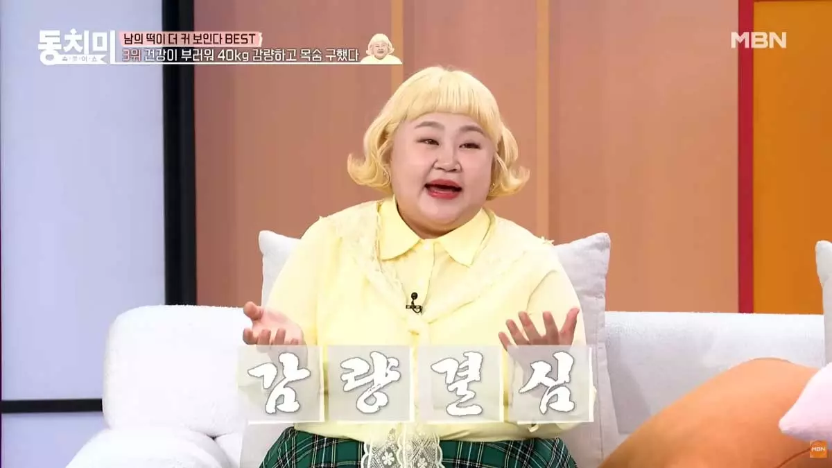 이미지