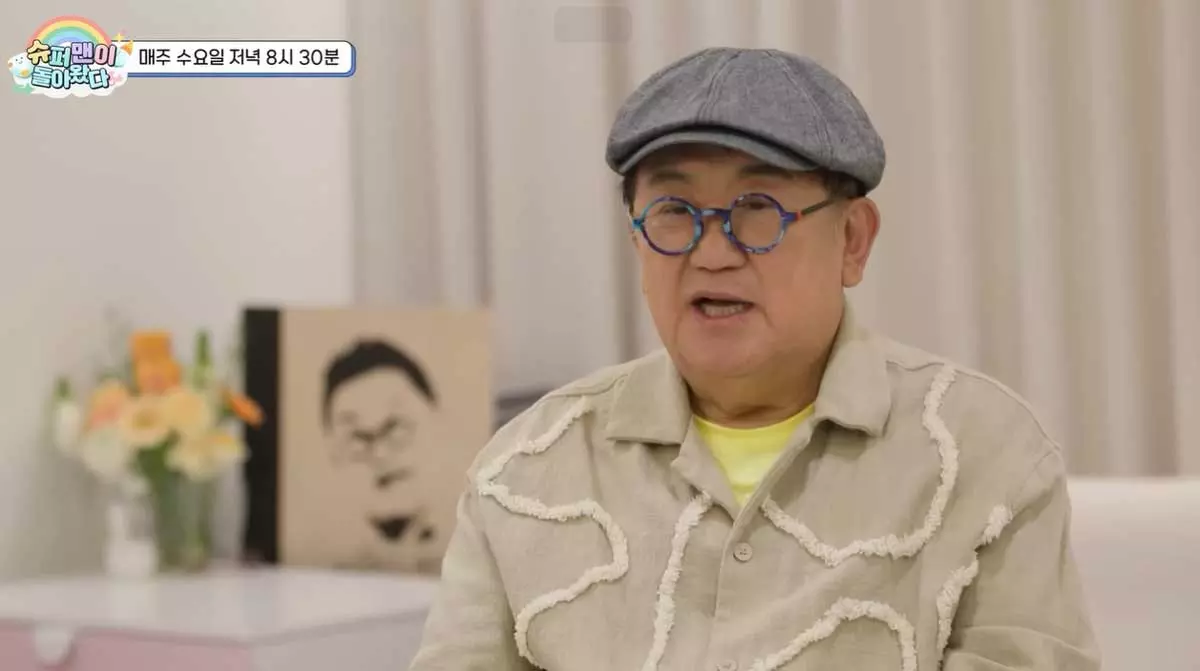이미지