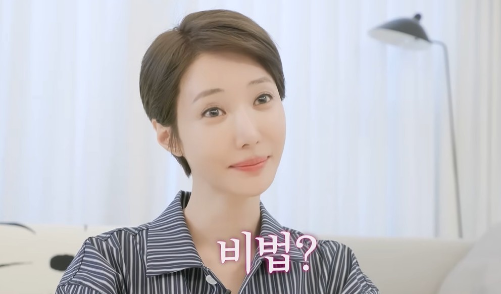 고준희 나오는 화면