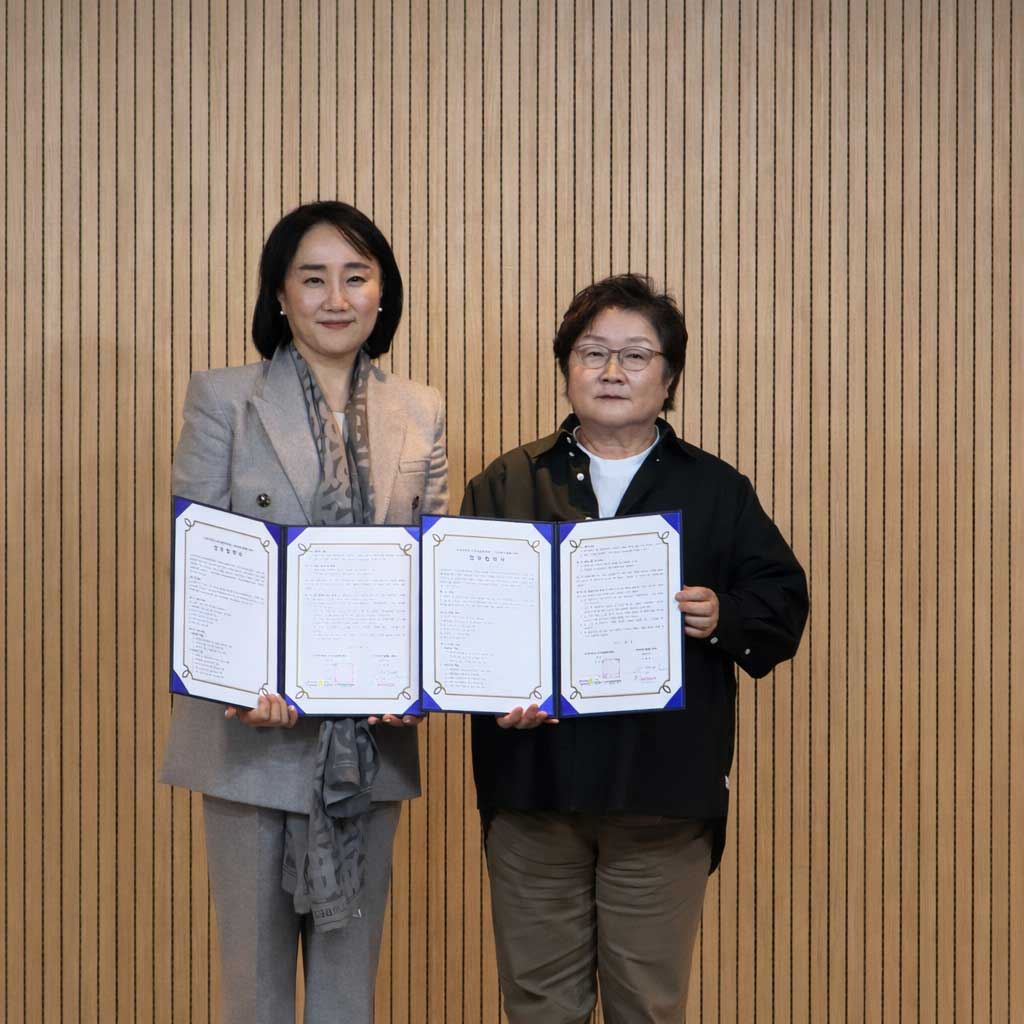 업무협약 체결 사진