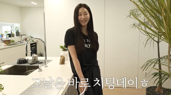 김사랑 나오는 화면