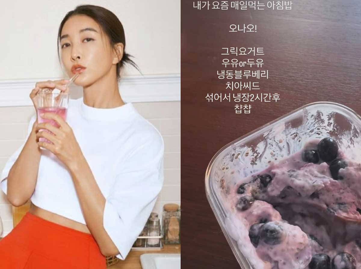 진서연 사진과 음식