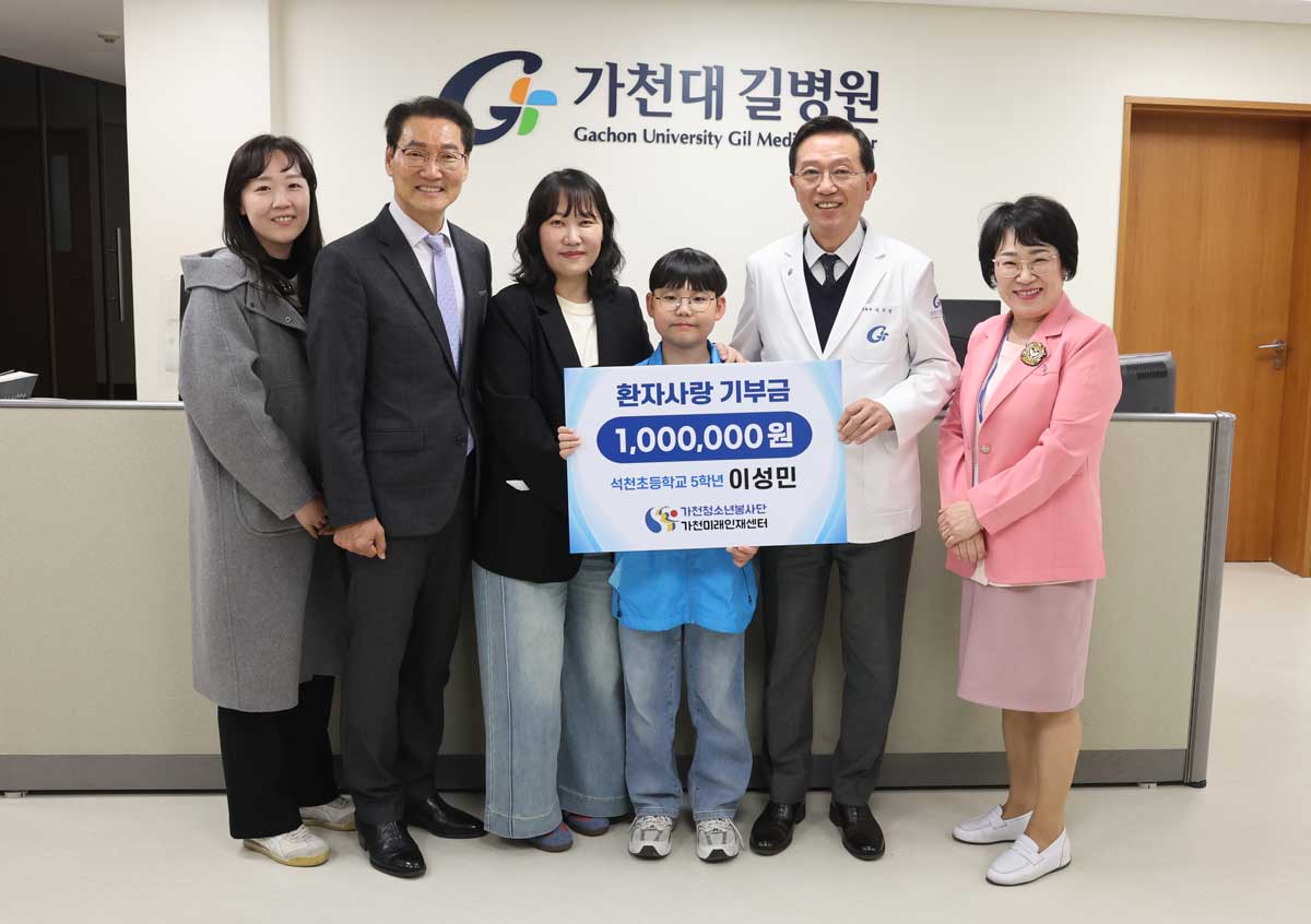 기념 촬영 사진