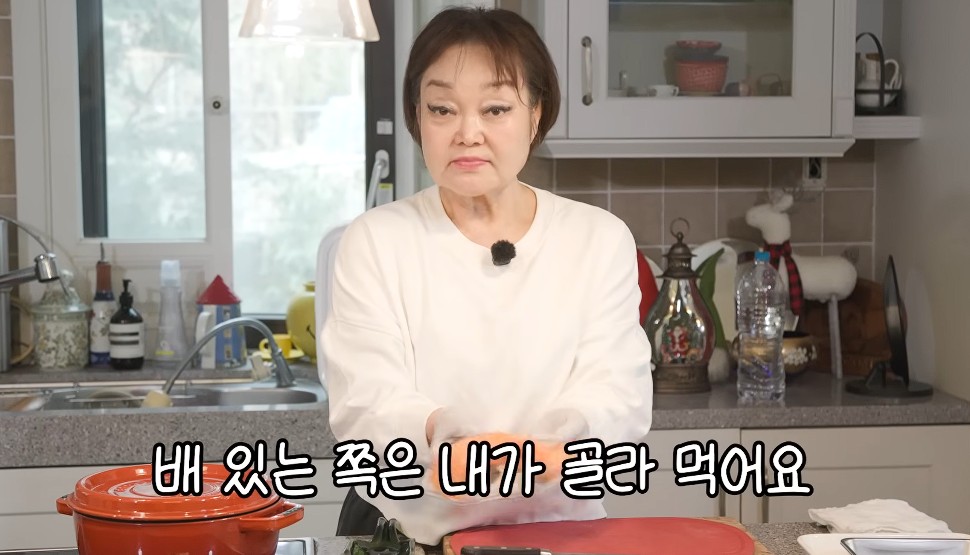 이혜정 화면