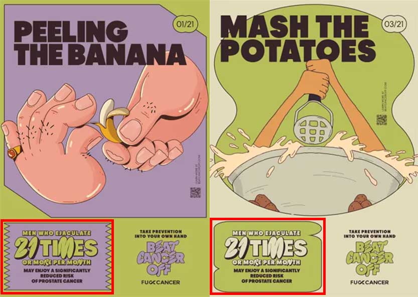 바나나와 감자가 그려진 포스터