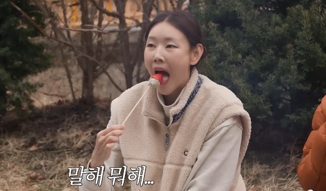 한혜진 나오는 유튜브 화면