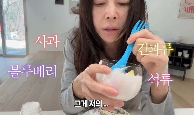 황신혜 나오는 유튜브 화면