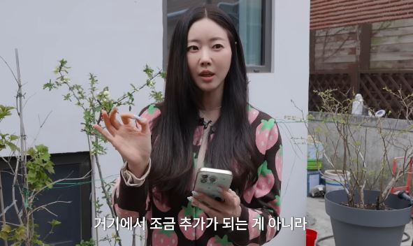 김사랑 나오는 화면