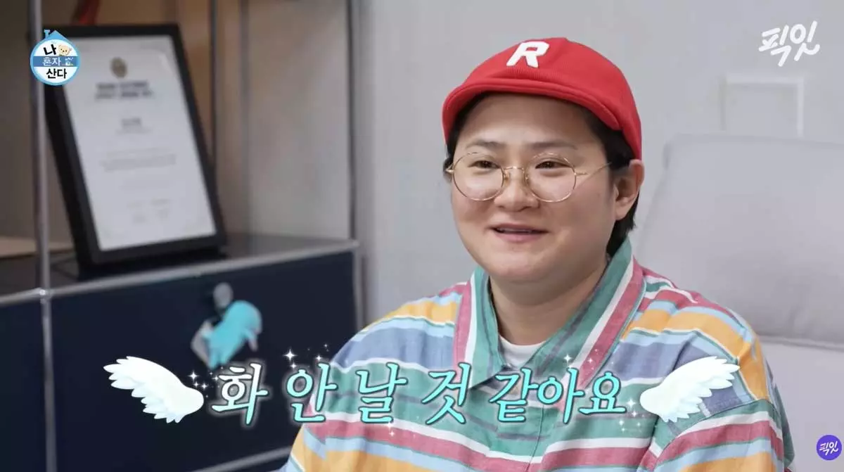 이미지