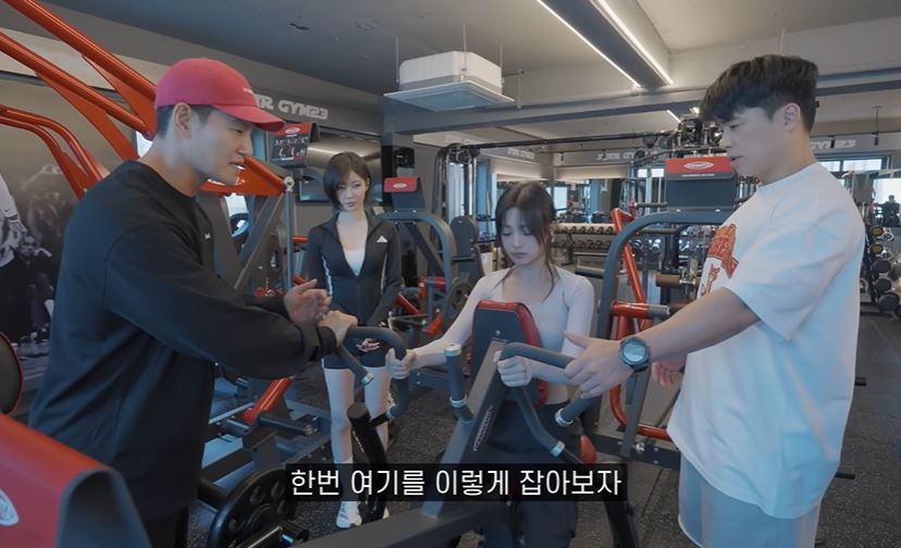 운동 지도하는 김종국