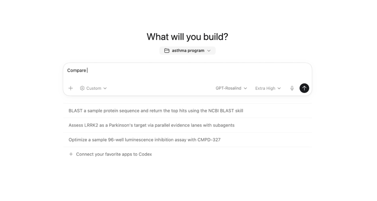 AI모델 구동 화면