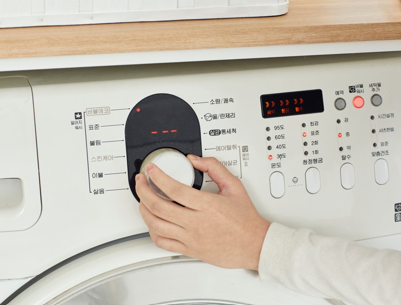 세탁기 이미지