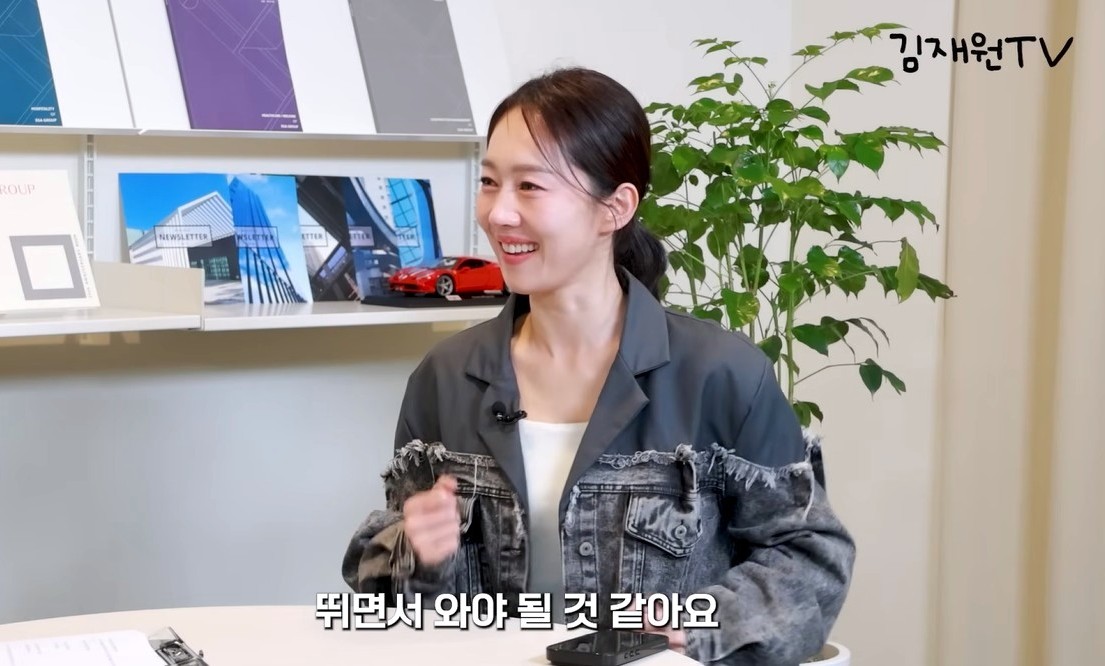 엄지인 아나운서