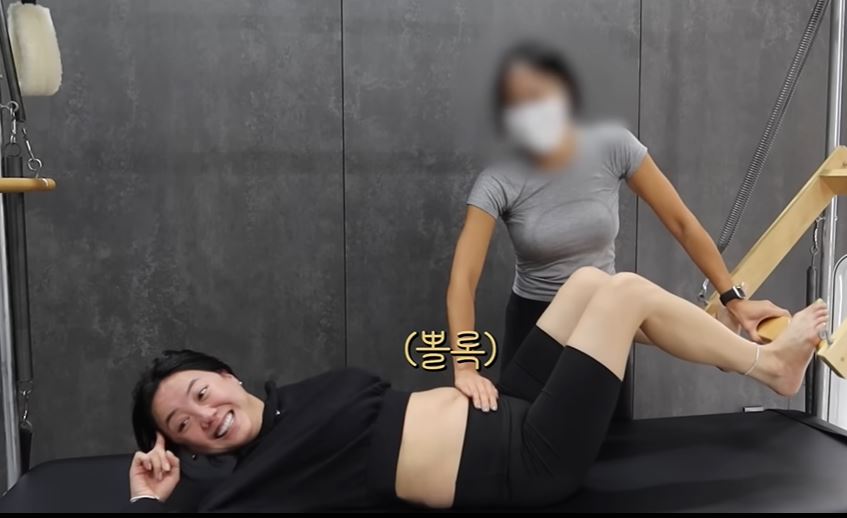 필라테스하는 고은아