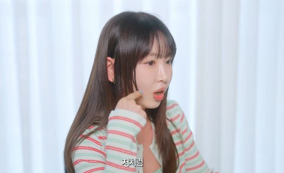 강예원 나오는 화면