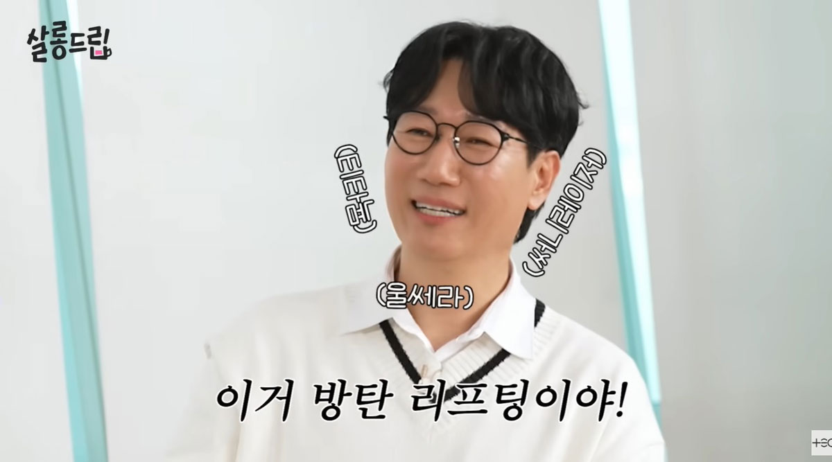지석진
