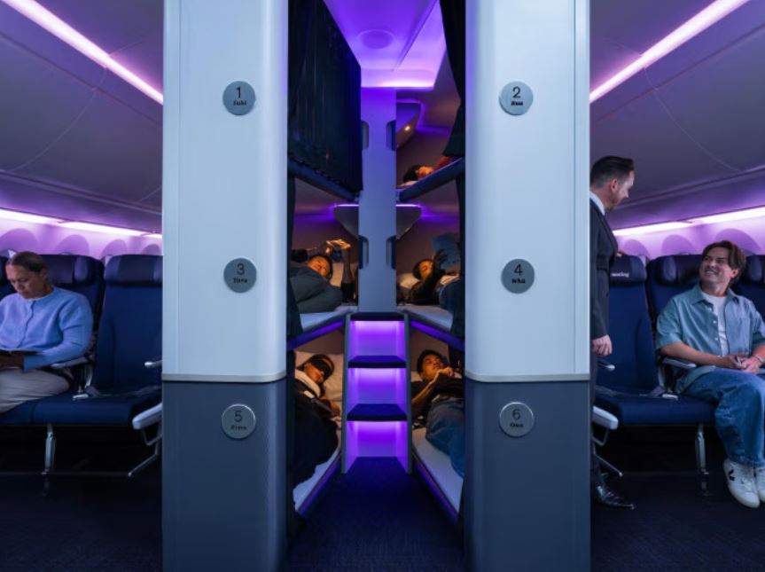 누워서 가는 이코노미석