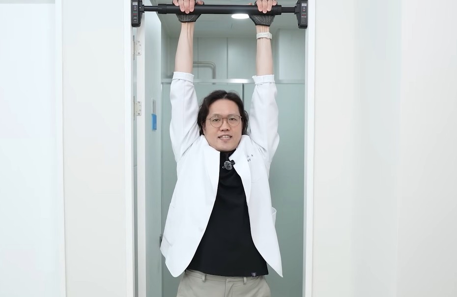 정우주 원장 이미지