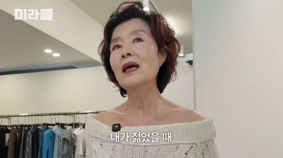 윤미라