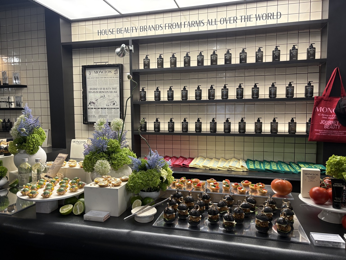 브런치와 화장품 배경