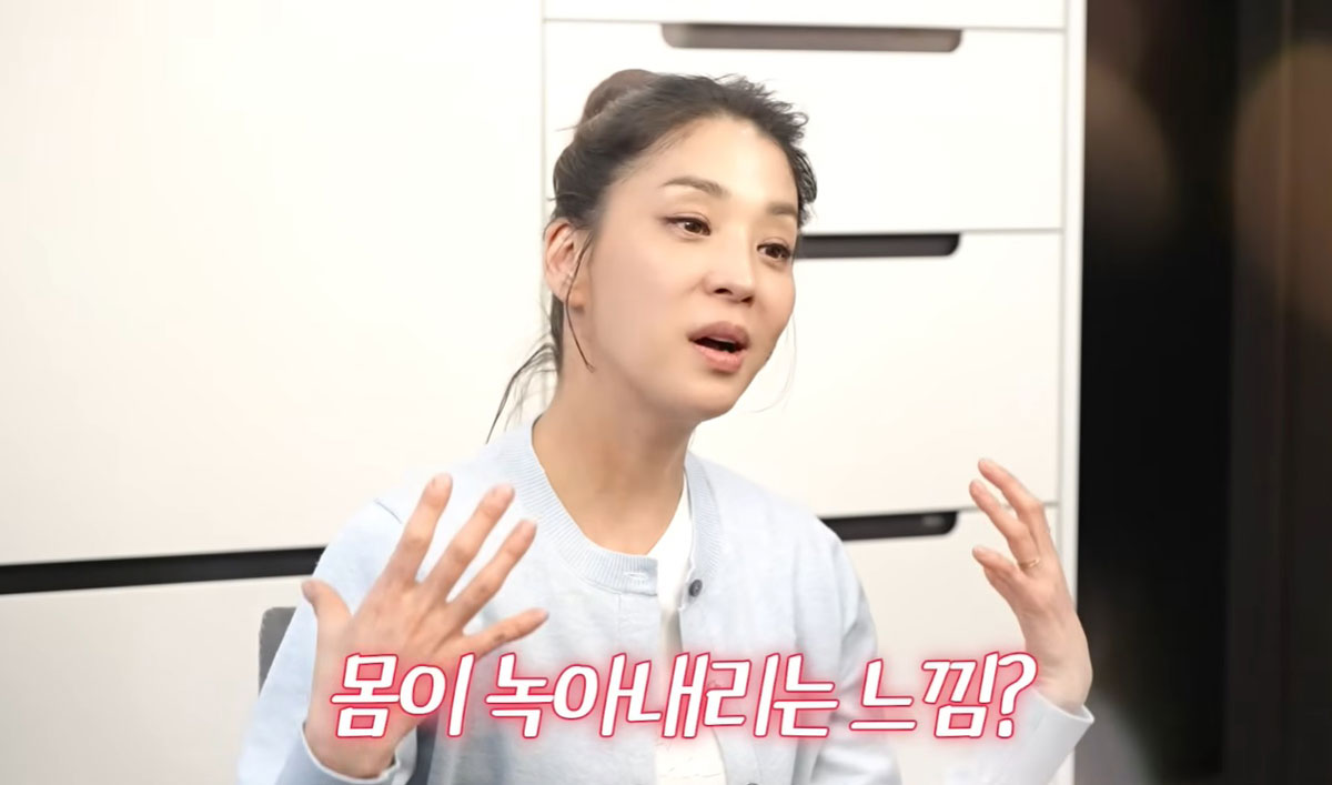 한고은