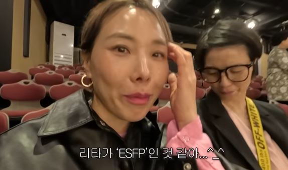 신봉선 나오는 화면