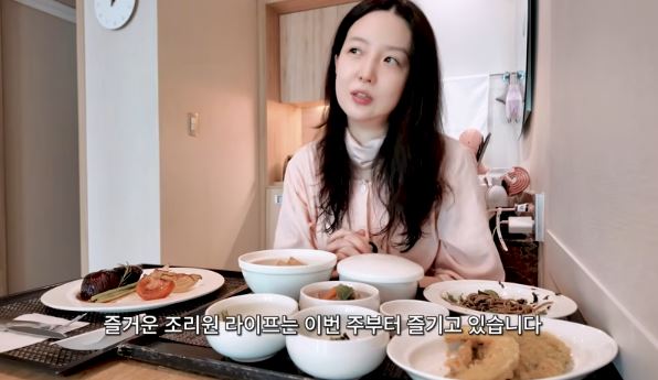 김소영 나오는 화면