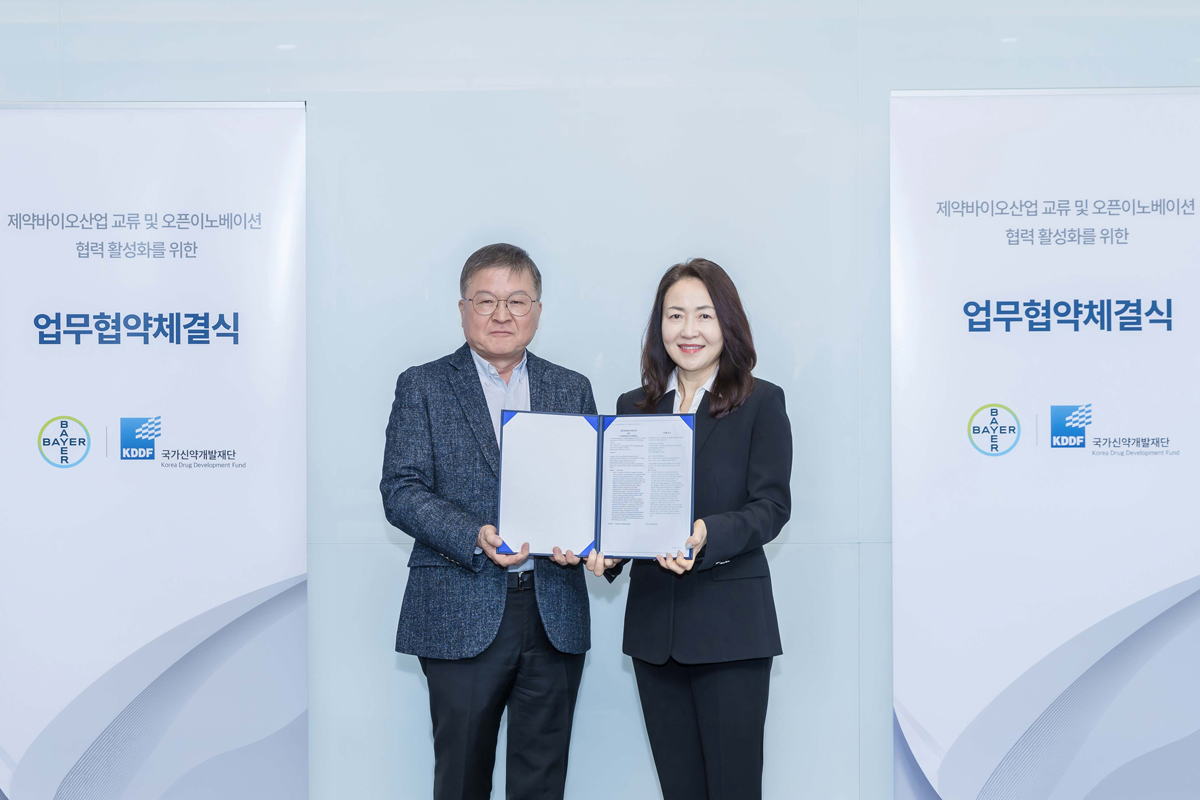 업무협약 기념사진