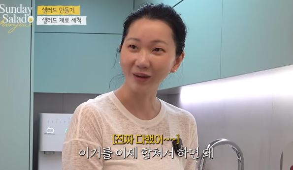 장윤주 나오는 화면