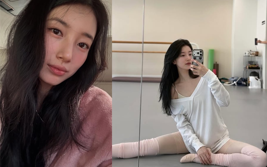 수지 발레하는 모습