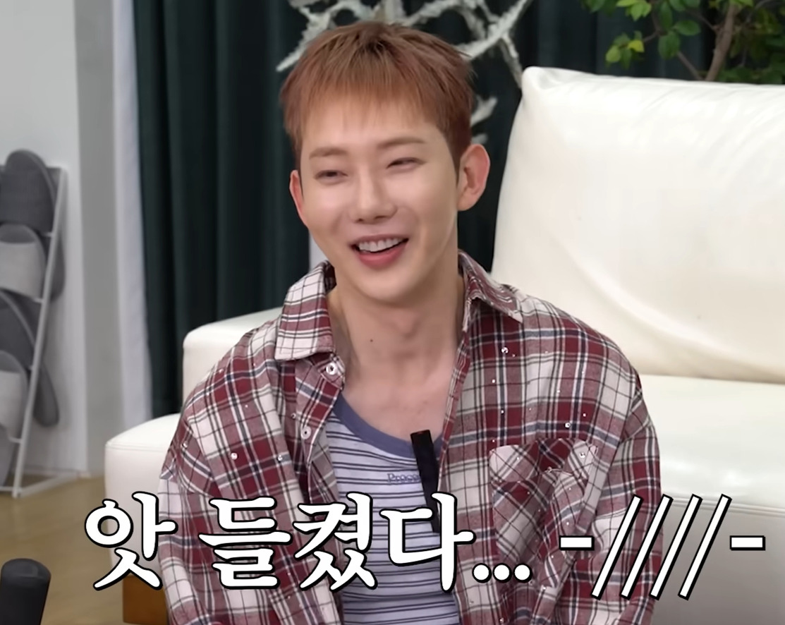 조권 모습