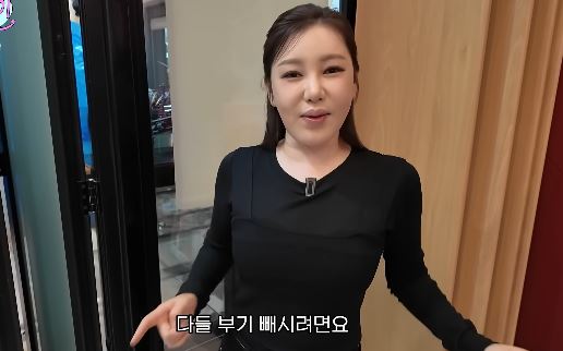 송가인 나오는 화면