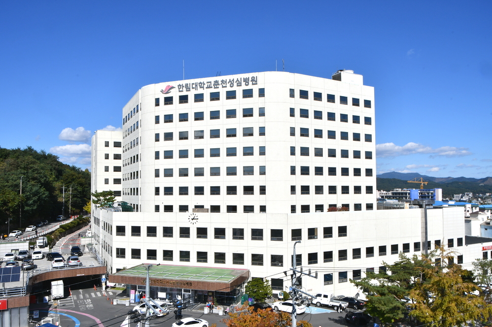 병원 전경