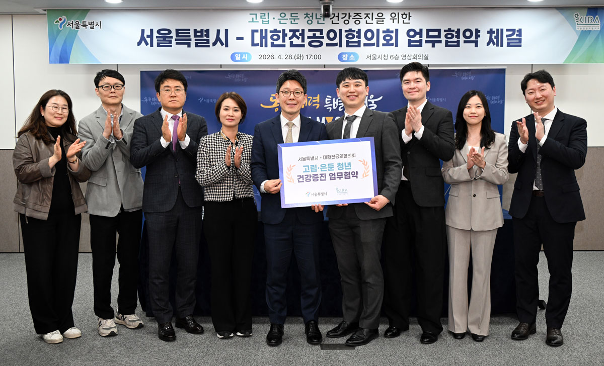 기념 촬영 사진