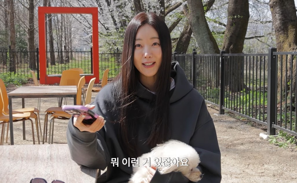 김사랑 나오는 화면