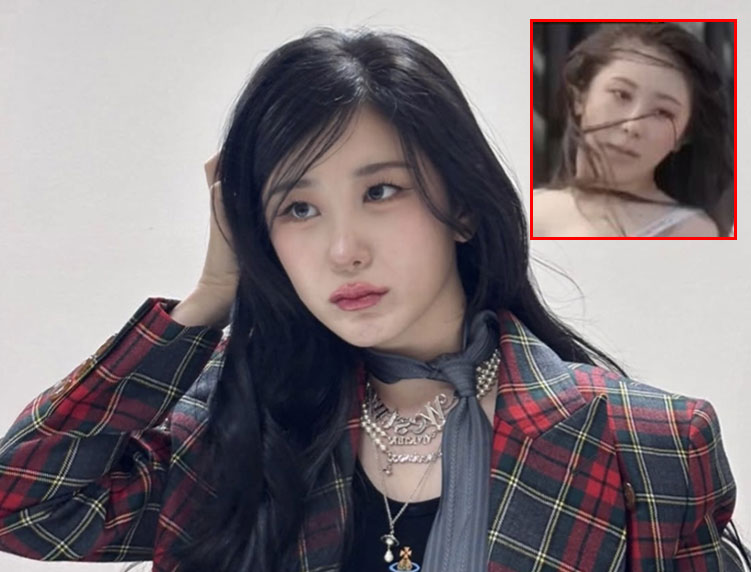 이채연