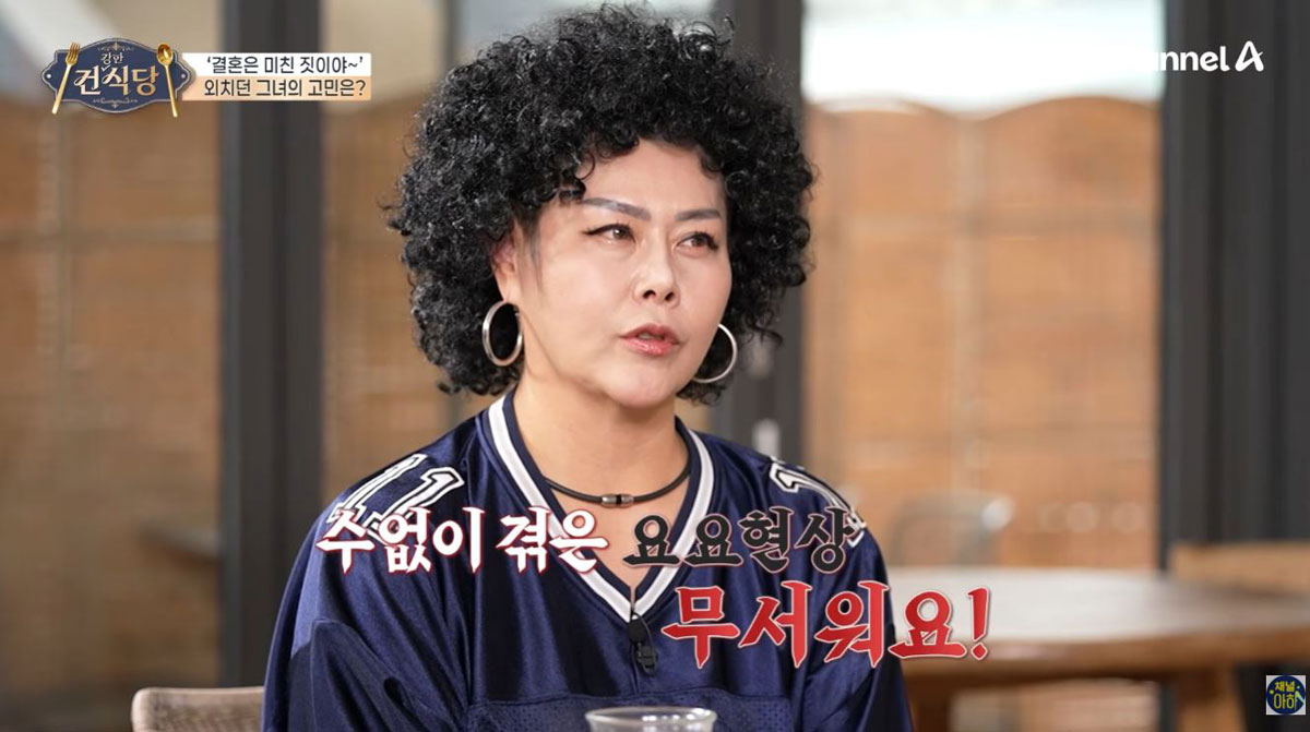 양혜승